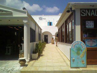 White House Hotel Kamari  Exterior photo